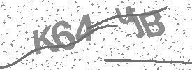 Image de vérification du test de sécurité